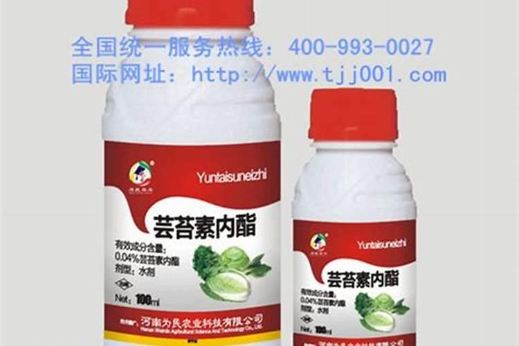 请问芸苔素内酯用在花生上有什么作用？谢谢