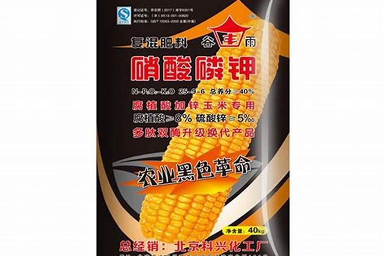 种植糯玉米用硫酸钾好还是氯化钾好？