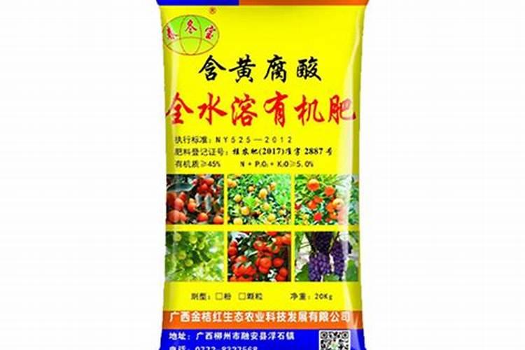 阴天打农药会影响效果吗