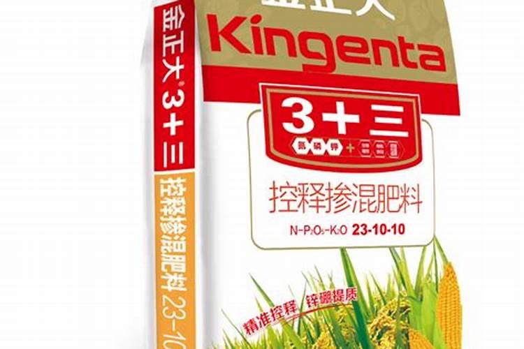 叶面肥有效期是多长时间