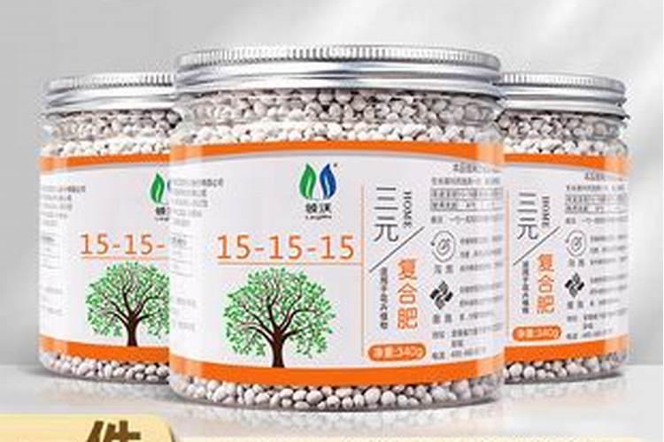 硫酸亚铁能给幸福树叶面喷吗？