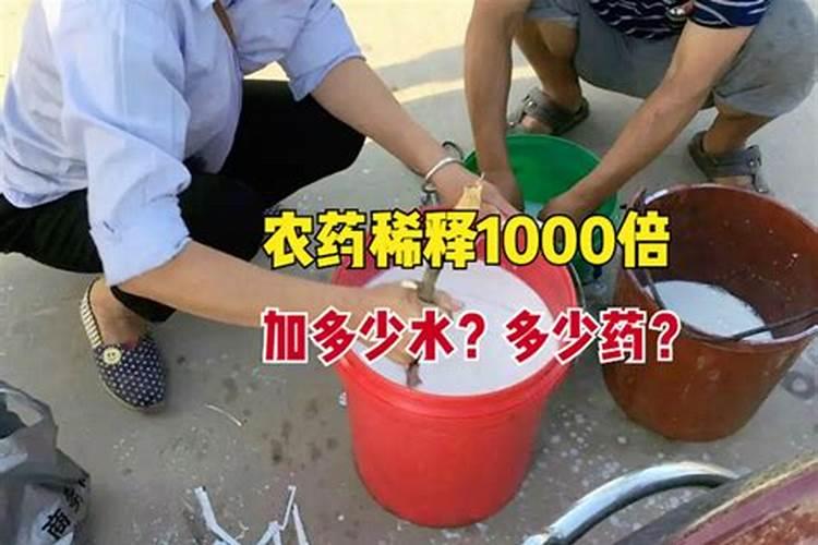 一喷雾器30斤水加多少尿素？