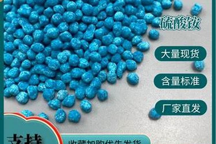 小麦用肥,用哪个含量的