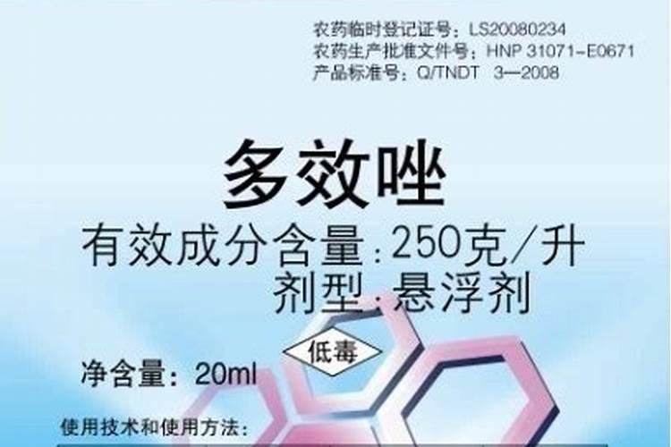 发酵水果皮属于氮肥吗