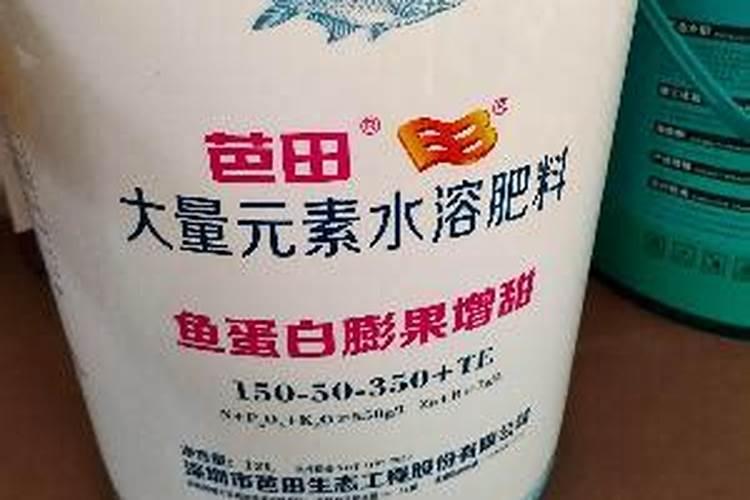 阳光玫瑰葡萄怎样种植
