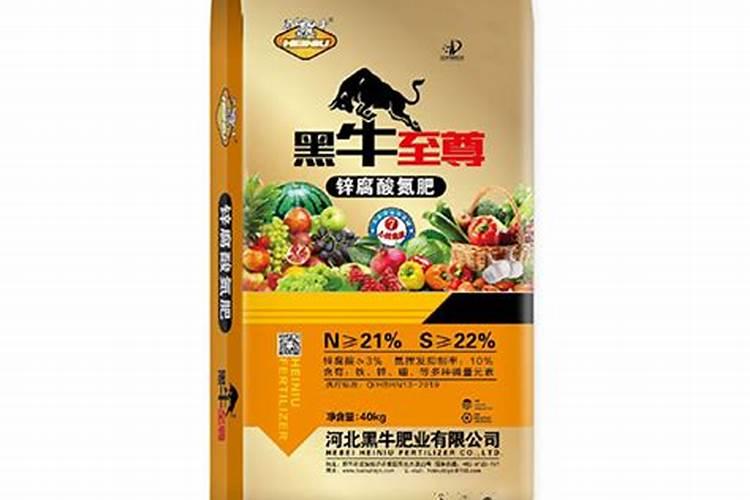 锌腐酸的作用