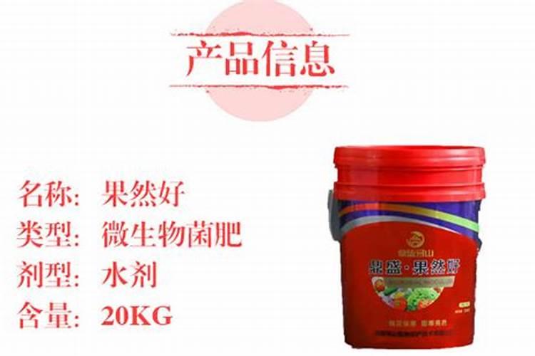 杨树追肥用什么肥料好