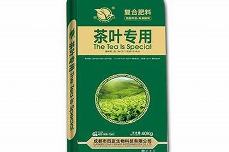 高浓度硫酸钾复合肥(14一16一15)价格多少一吨？