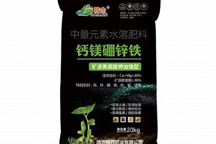 黄腐酸钾的作用和效果有哪些？