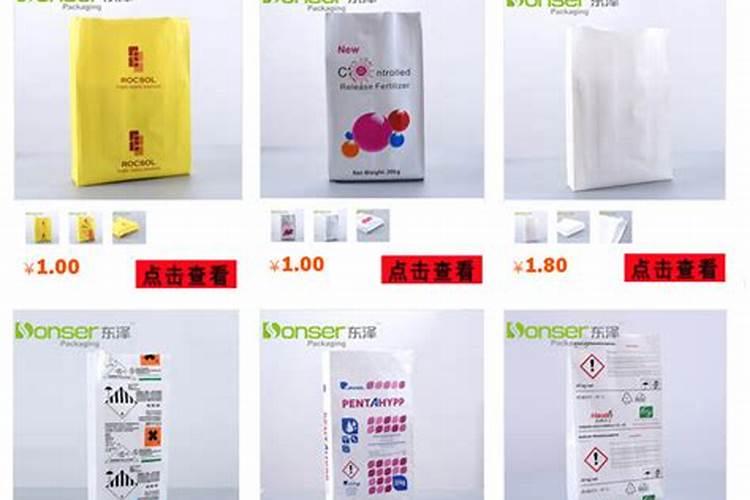 水稻播种遇到低温天气怎么办？