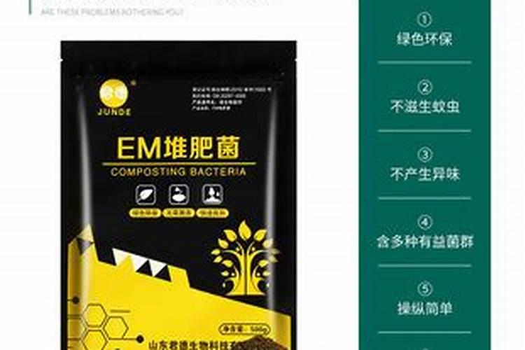 镁肥有哪些品种？