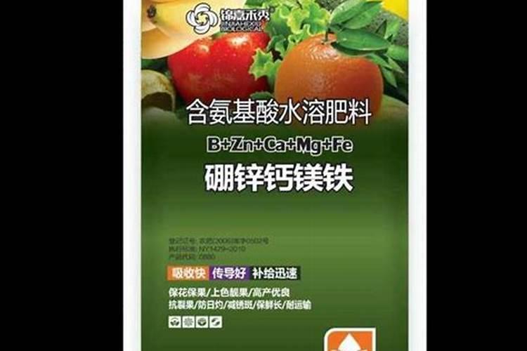 果树怎么施微量元素肥？果树微量元素肥使用注意事项有哪些？