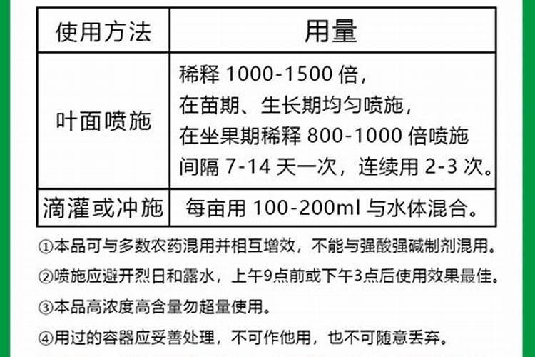 板栗如何施肥才能高产