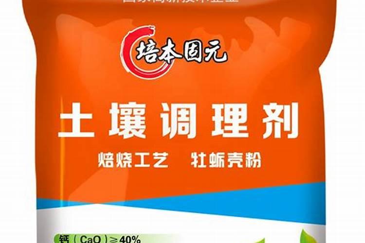 特歌磷钾属于什么档次