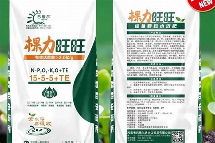 芬兰复合肥好还是俄罗斯复合肥好？