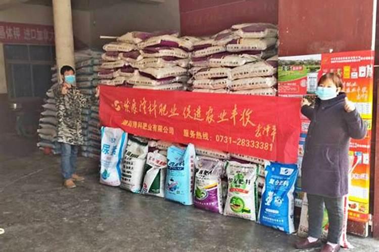 通辽市五谷丰化肥销售有限公司怎么样？