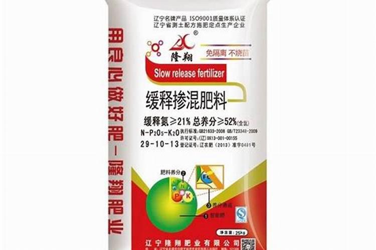 饼肥是氮肥还是钾肥