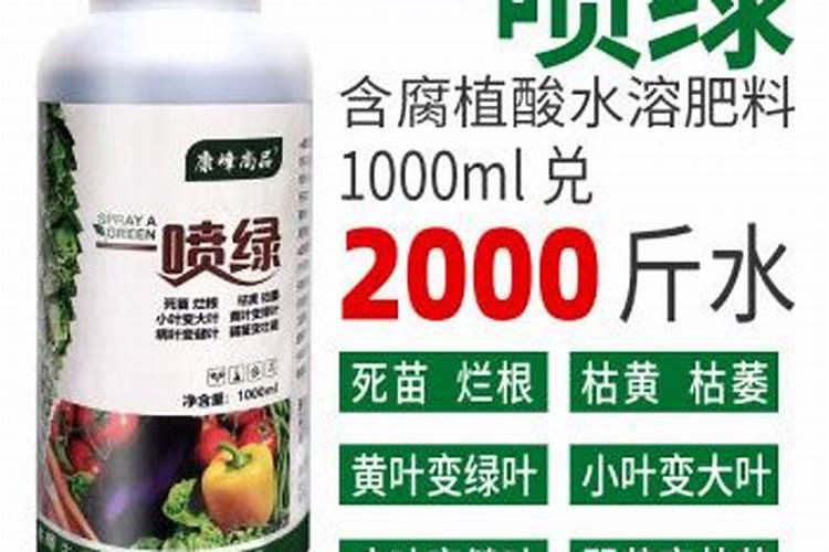 过磷酸钙适合哪些植物,怎么用最好