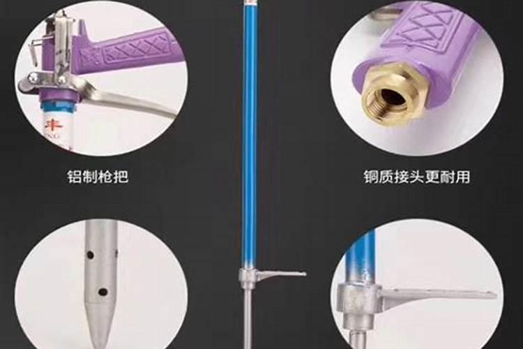 使用施肥枪的好处是什么
