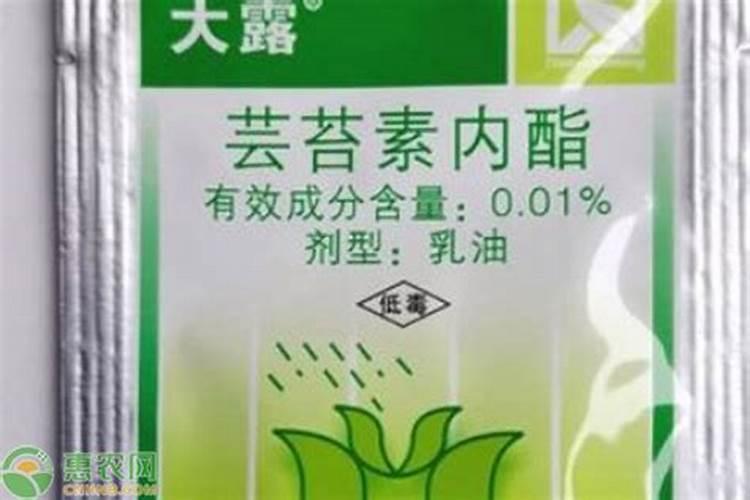 冲施肥的执行标准是什么