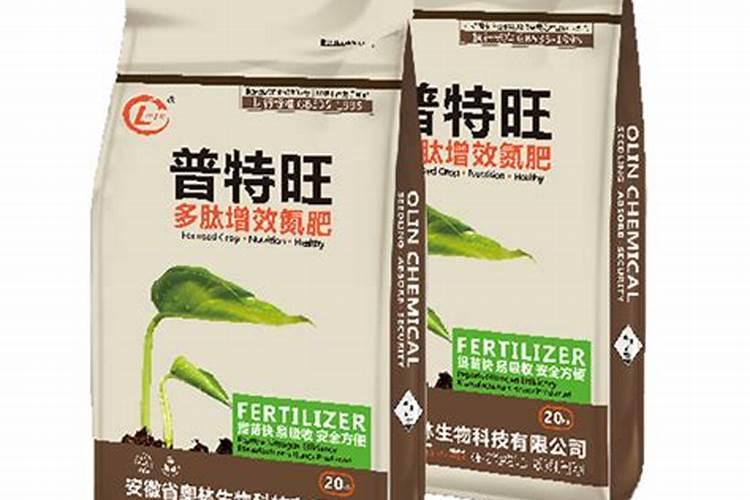 多肽尿素是什么