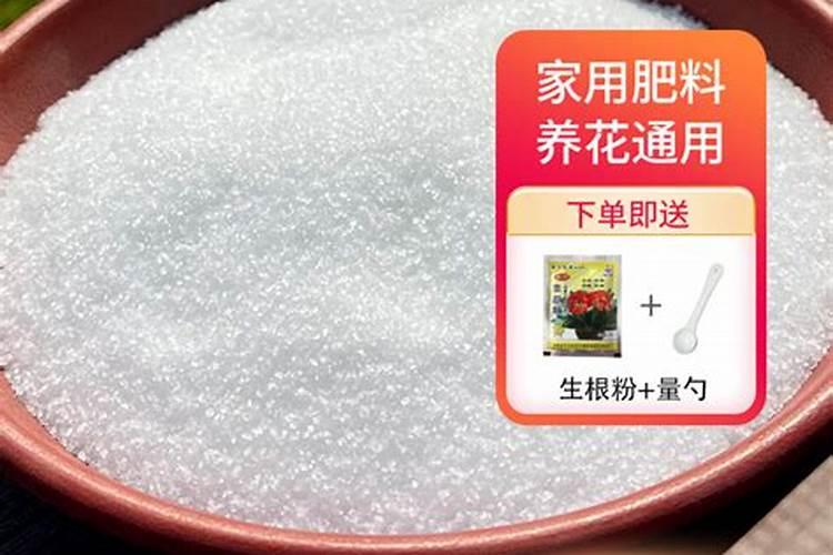 水溶肥配方谁知道