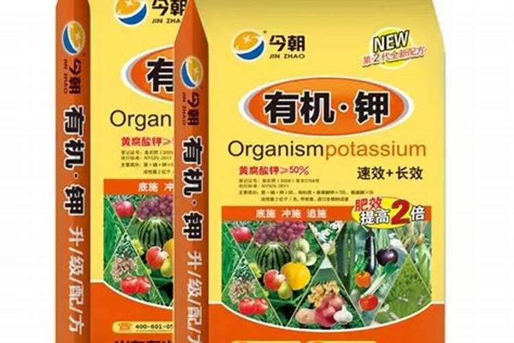 苹果树底肥采取哪种施肥方法好