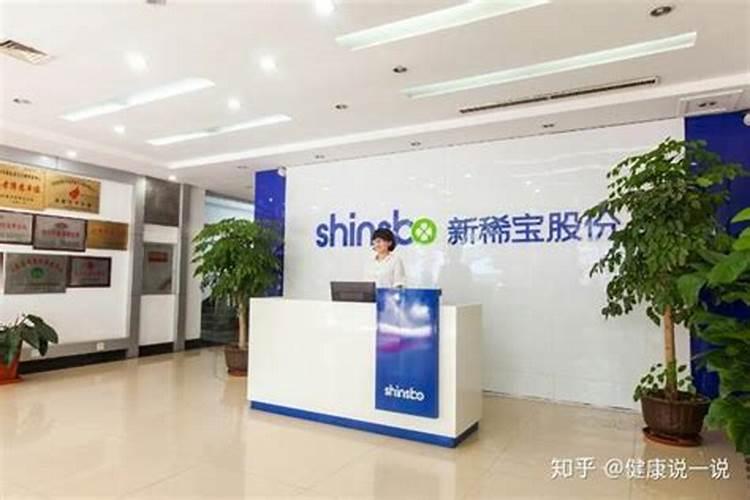 山东最好的有机肥品牌;山东有机肥料厂排名