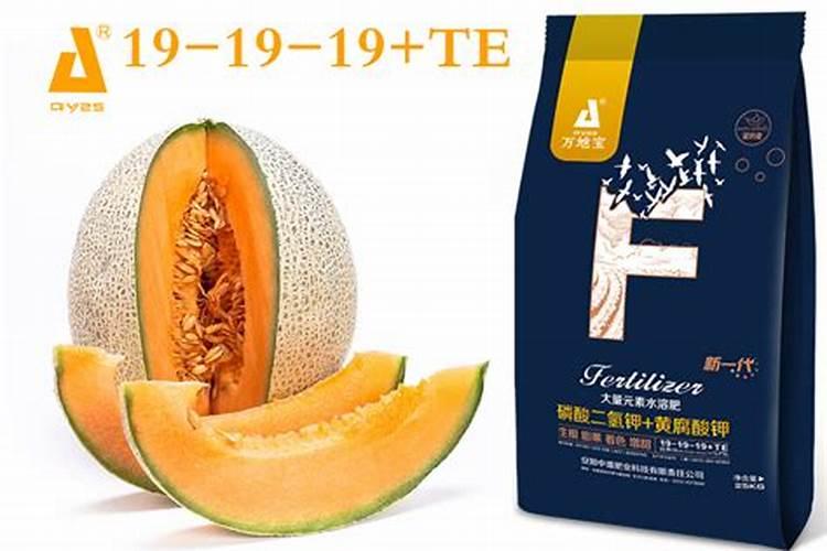 钾肥是什么肥料做成 钾肥有哪几种,主要有哪些种类