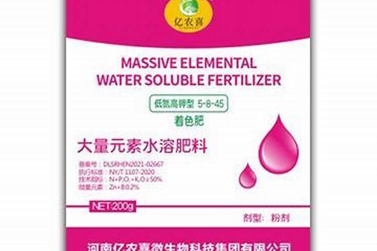 水溶肥的配方和制作方法