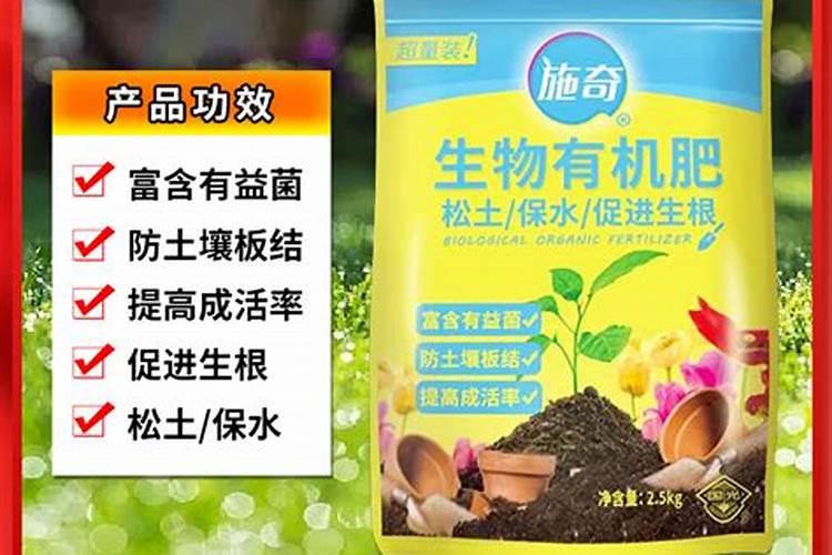 求各种化肥的名称及其主要成分(可以用化学式),越多越好,至少20种百 ...
