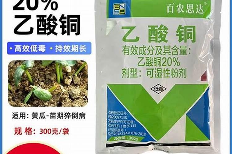 大樱桃花后什么时候可以冲水溶肥吗