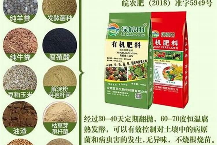 普通的钾肥有哪些？好的钾肥有哪些？纯钾肥有哪些？