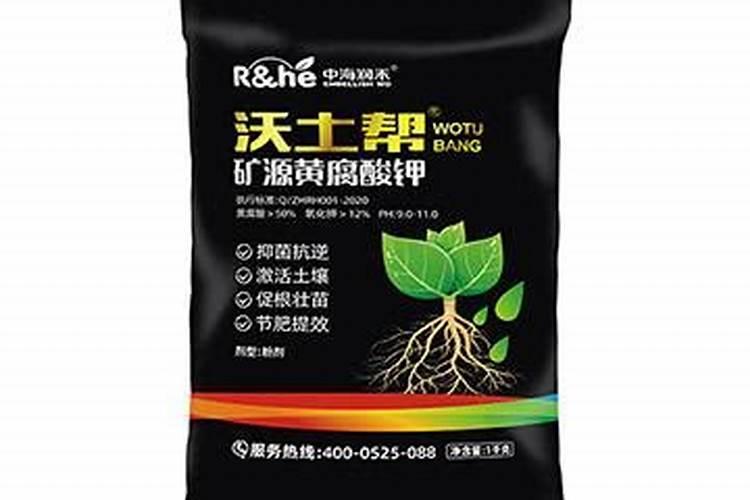 葡萄皮可以做肥料吗