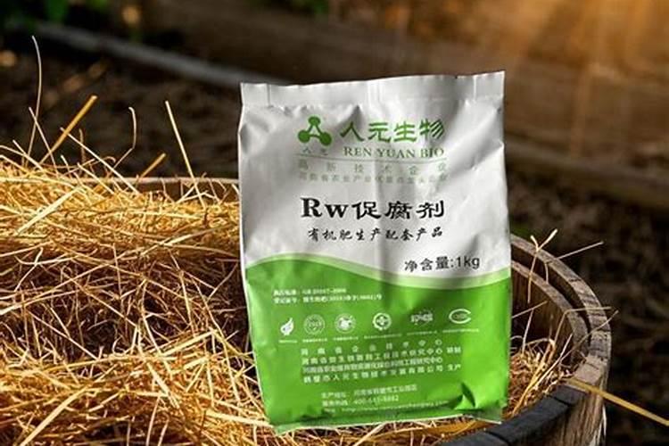 尿素可以做叶面喷施吗