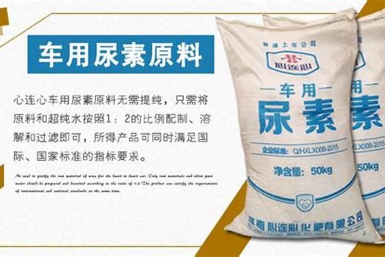 猕猴桃用什么肥料
