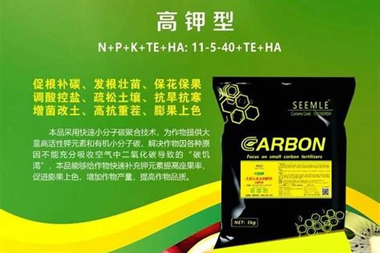 大姜后期冲施什么钾肥好