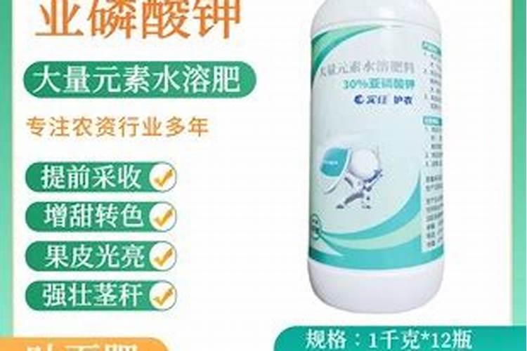 苹果树追肥用什么肥料好