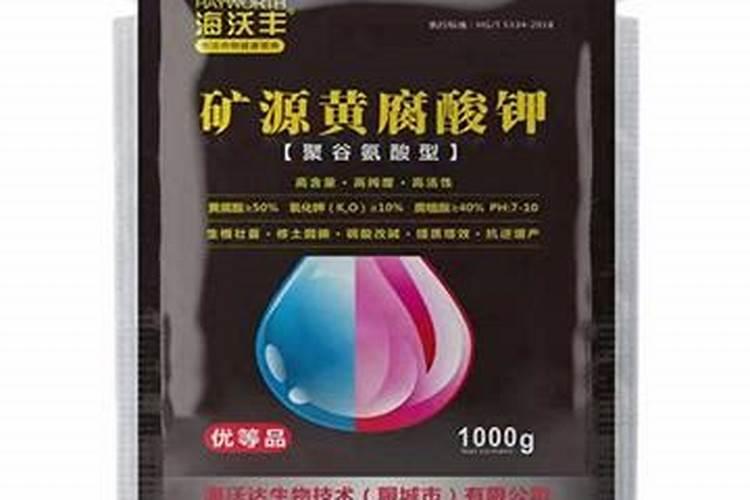 水溶肥配方谁知道