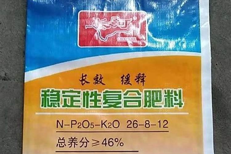 山东恩宝肥料靠谱吗
