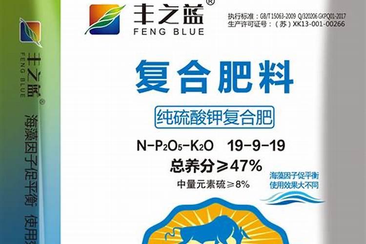 硫基复合肥的作用和特点有哪些？