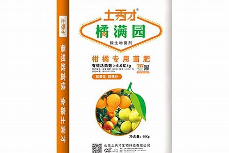 硼肥能够作基肥深施吗？