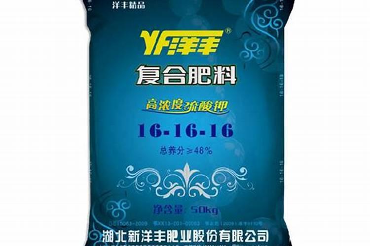 湖北金正大肥料怎么样