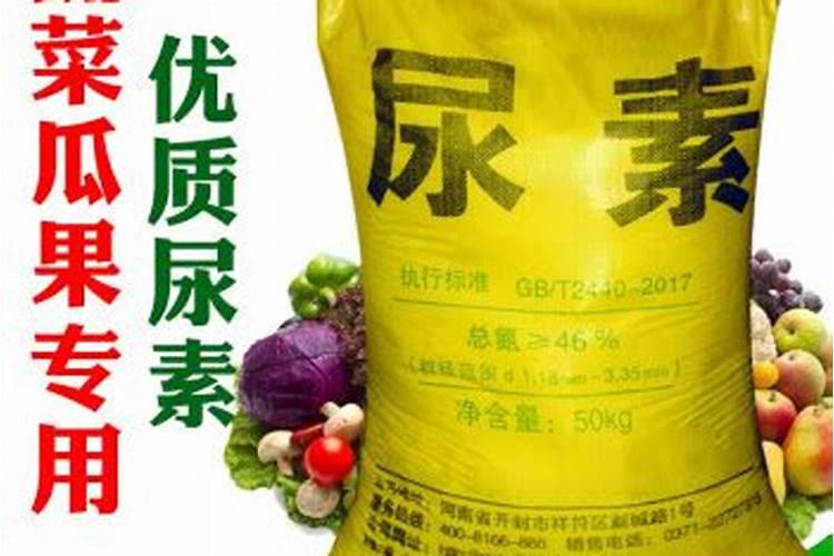 1斤化肥配多少斤水才对植物生长最好