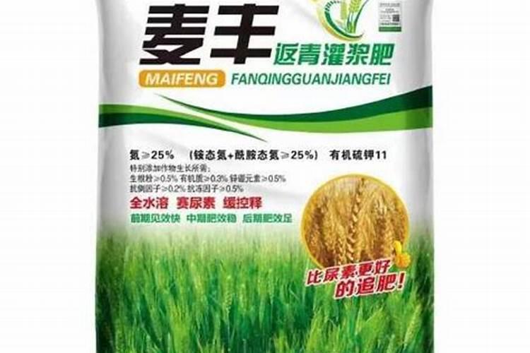 请教:磷酸二氢钾吸收快,到底有多快？