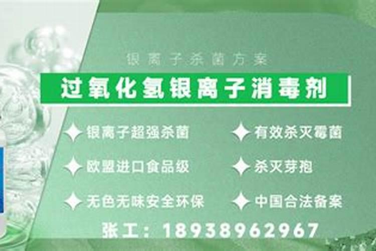 水稻施钾肥正确方法