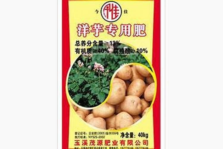 朱顶红施肥用复合肥行吗