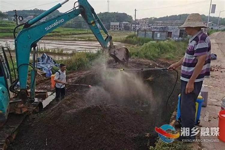 水溶性肥料成分表