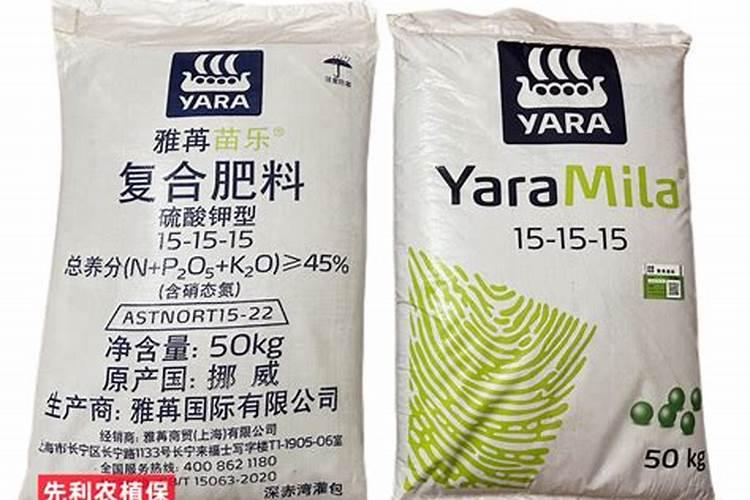 国产水溶肥哪个品牌效果好