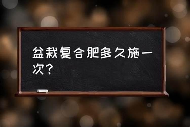 栀子花用什么肥料最好